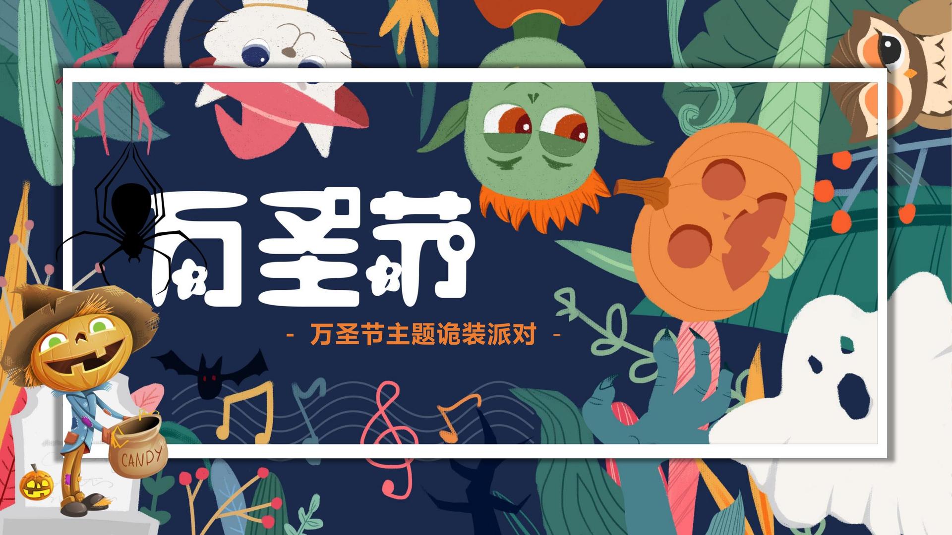 未来安达影视与国家大剧院达成战略合作
