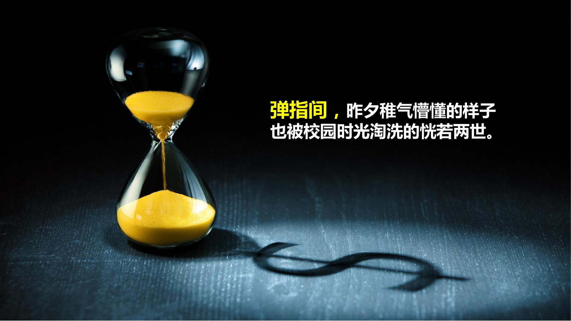 未来安达影视主办“数字时代文化创新”行业论坛